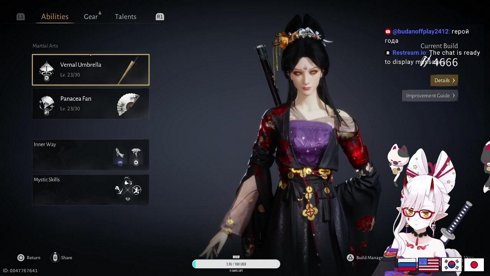 WHERE WINDS MEET - Да фиг знает че тварю 2 Reality