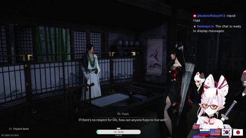 WHERE WINDS MEET - Да фиг знает че тварю 2 Reality