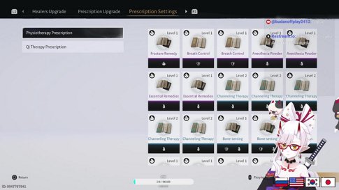 WHERE WINDS MEET - Да фиг знает че тварю 2 Reality