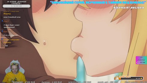 ТВОЙ ТОТЕМНЫЙ СТРИМЕР^^ РОЗЫГРЫШ ИГР) !vkplay