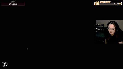 Уютный ностальгический квест <3