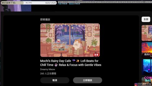 1/27➤ 頭好痛救命喔 快讓我下班  ｜!IG !水晶