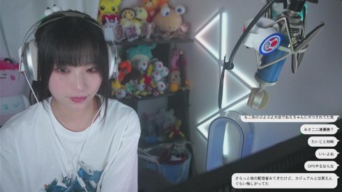 えなこカップ本番！チューリップ組 w/メルトンさん,あかりんちゃん,rassyaさん,yamatonさん,ろろみやさん