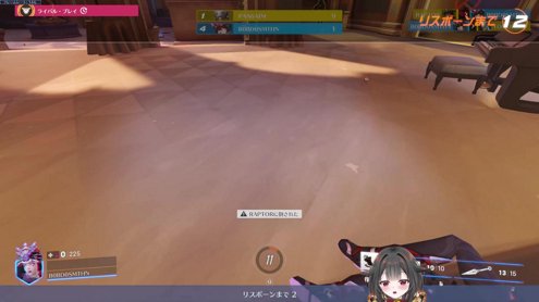 ﾙﾝｯ