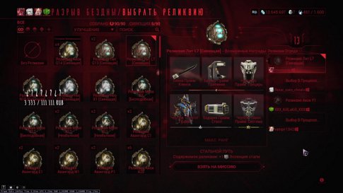 🌿мать стаи заскочила на огонёк🌿я бедни(