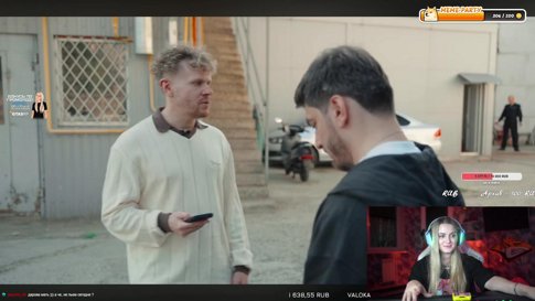 ВОЗВРАЩЕНИЕ МОДЕСТАЛ !тг !бусти !запись