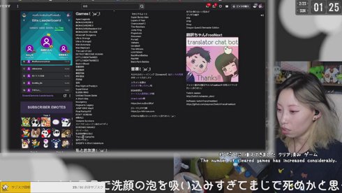 雑談＋ゲームしよかー！！꒰ ´͈ω`͈꒱Chatting and Gaming Stream!!!!