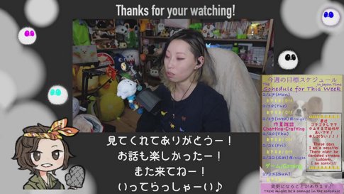 雑談＋ゲームしよかー！！꒰ ´͈ω`͈꒱Chatting and Gaming Stream!!!!