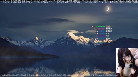唱歌小狗