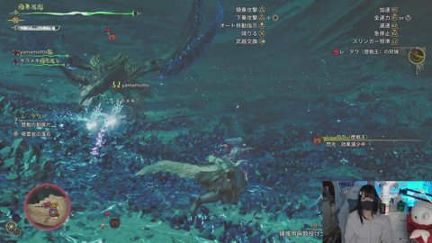 やばいイベント終わる【JP/EN.KR.ZH】