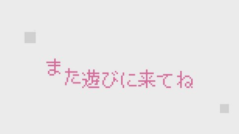 やばいイベント終わる【JP/EN.KR.ZH】