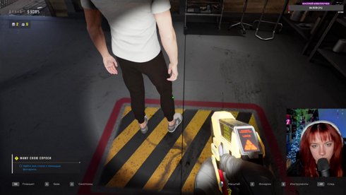 Это у тебя градусник в кармане?