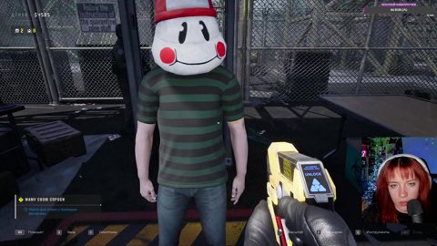 Это у тебя градусник в кармане?