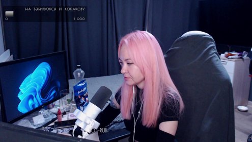 мы с тобой созданы друг для друга, не верь если скажут другое !tg