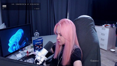 мы с тобой созданы друг для друга, не верь если скажут другое !tg