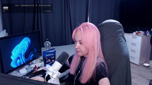 мы с тобой созданы друг для друга, не верь если скажут другое !tg