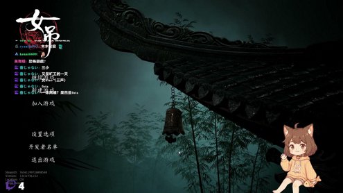 DROPS✔️ [CH/EN/JP]  2026/9/4 赶快破台，我要睡觉
