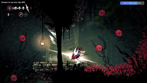 зигмунд флекс
