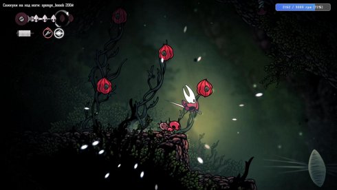 зигмунд флекс