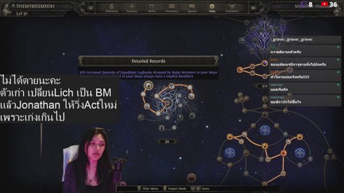🔴 POE2 เอลซ่า 2.0 ระเบิด T4 บอสตายทุกตัว Hardcore
