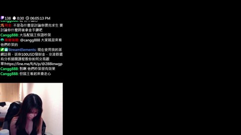 0625 7點上船