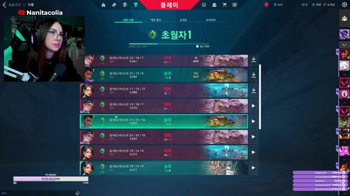 ⭒ Quiero subir pero Valo no me deja :/ ⭒ !ventajas !servidores !playlist 💜 @Nanitacolia