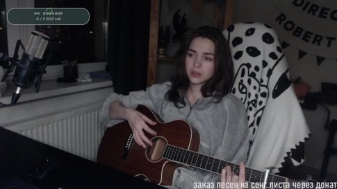 патриотично пою за донаты