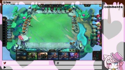 【娜音】01/27   戰棋卯咪~