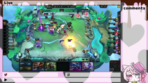 【娜音】01/27   戰棋卯咪~