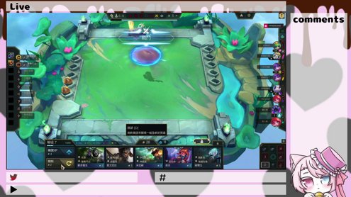 【娜音】01/27   戰棋卯咪~