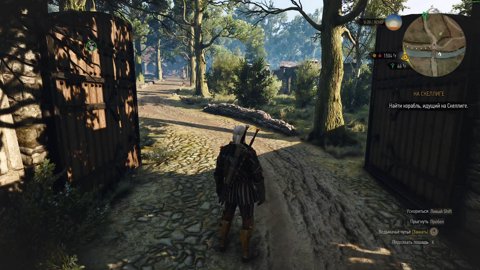 Геральт и вареники