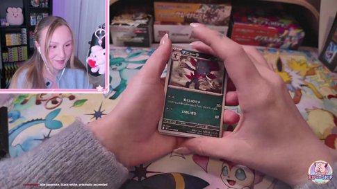 Nelly - Rip & Ship! - GIVEAWAYS og mer!