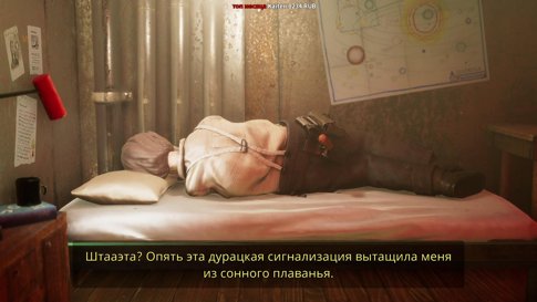 тут стрим