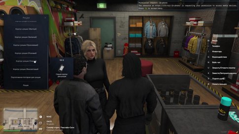 Project Bloodlines | doctor Sonya Moore