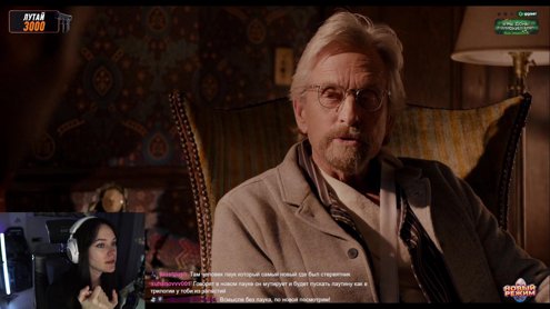 🤍Что-то изменилось, что?🤍!тг