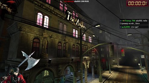 достраиваем храм