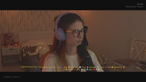✨ пінаколада ✨