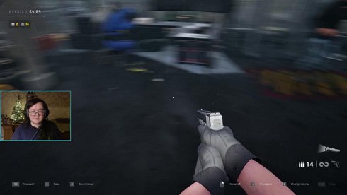 Оп... а кто тут у нас?