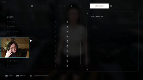 Оп... а кто тут у нас?