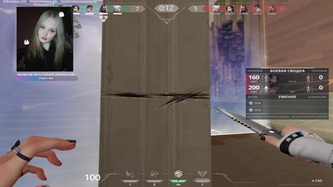 я гульнулась от 1 раунда в валоранте за что мне это я не понимаю(( !ии !tg спасибо что вы есть