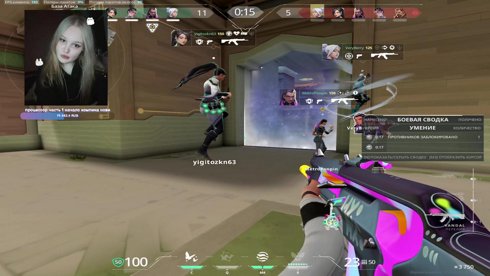 я гульнулась от 1 раунда в валоранте за что мне это я не понимаю(( !ии !tg спасибо что вы есть