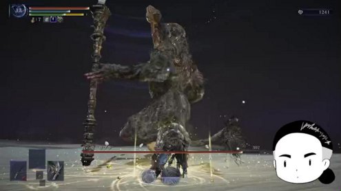 🙋‍♂️遺物収集しましょかー🙋‍♂️ご指導ご鞭撻のほどよろしくお願いします💀