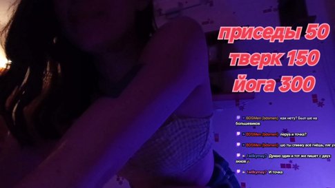 вебкам моделька из Питера