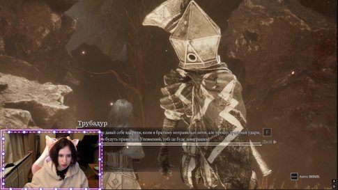 Пытаем удачу