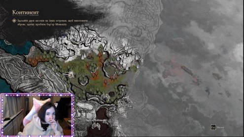 Пытаем удачу