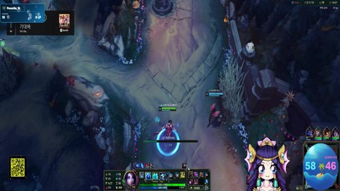 ⭐Main Support ⭐ NAMI Player 💦 Día 8 #Soloboom #SB5 💦 !eloboom !partida