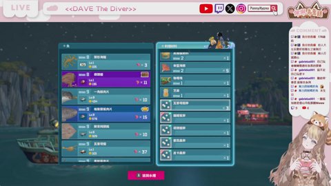 【DAVE The Diver】Day14 佩佩要去海底找哥斯拉!!!【#hkvtuber / 佩佩希普諾】