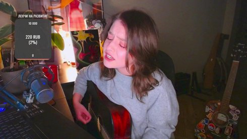 ✨Поём, общаемся и радуемся жизни✨ !sl - songlist✨!tg - Telegram✨