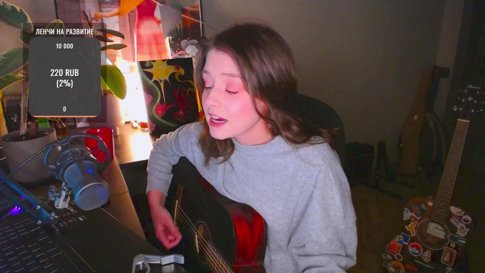 ✨Поём, общаемся и радуемся жизни✨ !sl - songlist✨!tg - Telegram✨