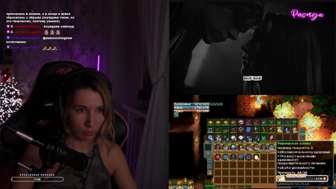 халявный заказ треков за 100 баллов ❤️  !tg ! Boosty